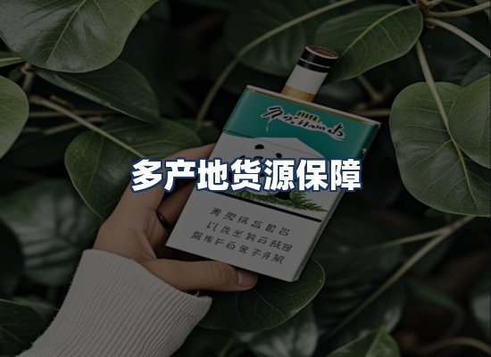 直发优势